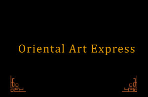 ORIENTAL ART EXPRESS
